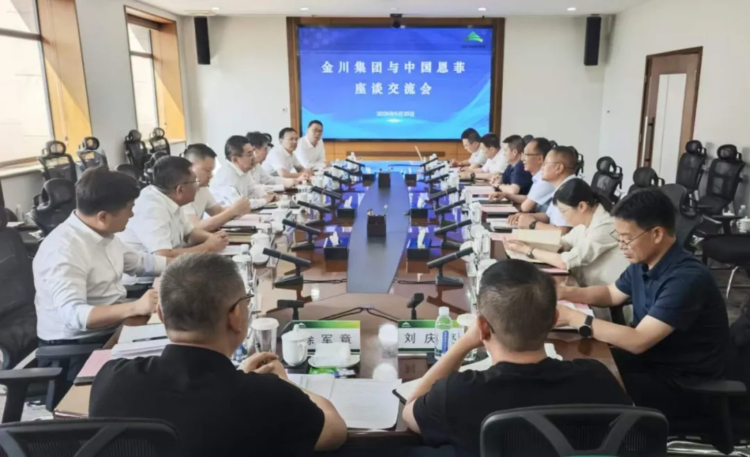 W020260630617105222330 九游老哥J9俱乐部官网 - J9俱乐部老哥交流社区