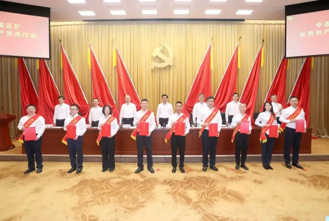 W020260630620601924973 九游老哥J9俱乐部官网 - J9俱乐部老哥交流社区
