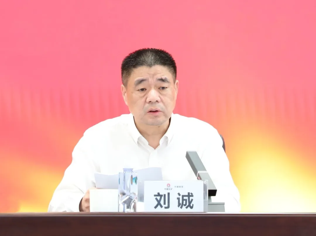 W020260729629413338395 九游老哥J9俱乐部官网 - J9俱乐部老哥交流社区