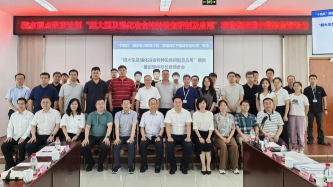 W020250710547269892938 九游老哥J9俱乐部官网 - J9俱乐部老哥交流社区
