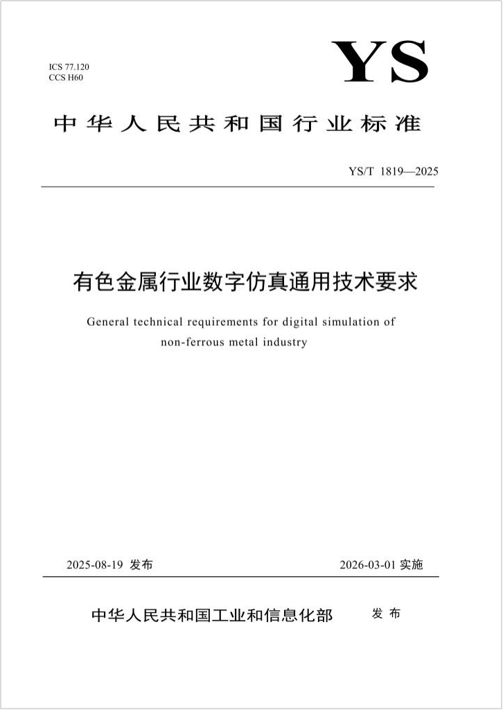 W020260309376917917774 九游老哥J9俱乐部官网 - J9俱乐部老哥交流社区