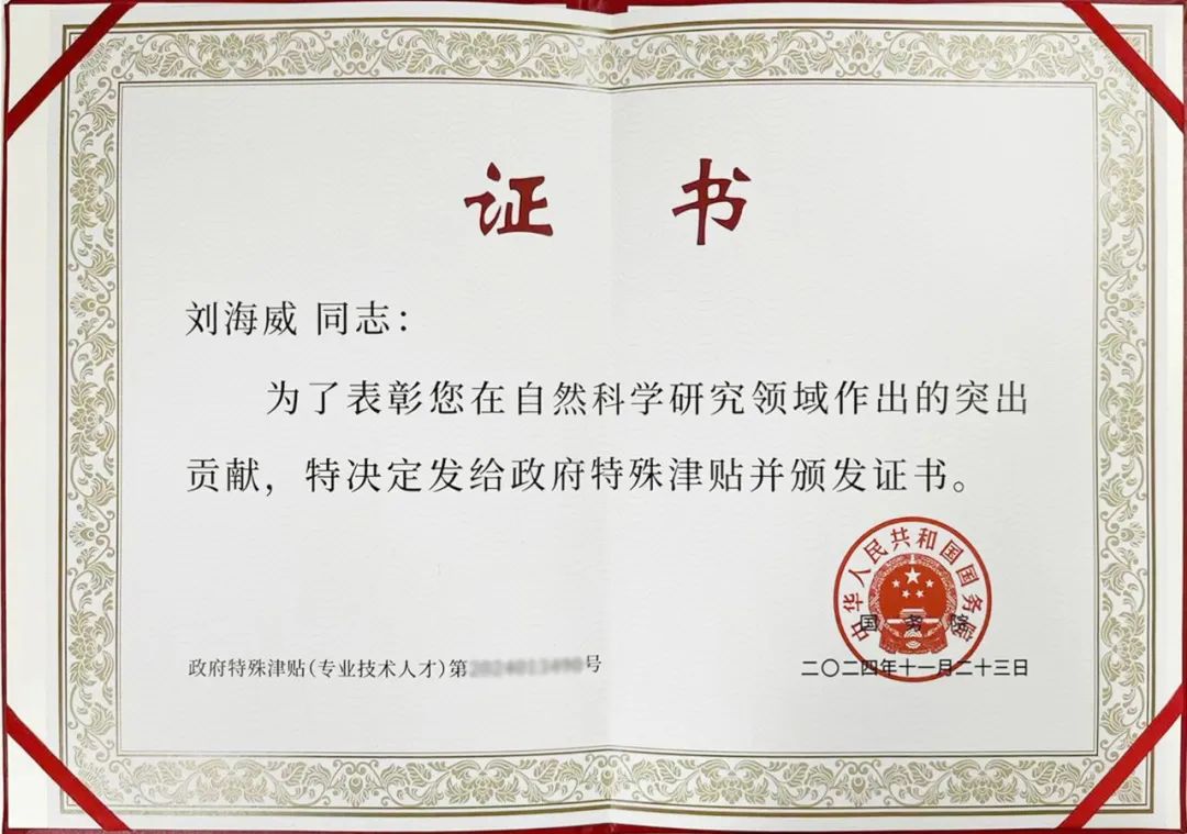 九游老哥J9俱乐部官网 - J9俱乐部老哥交流社区