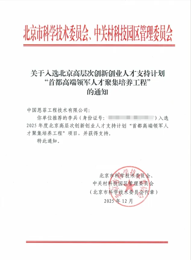 九游老哥J9俱乐部官网 - J9俱乐部老哥交流社区
