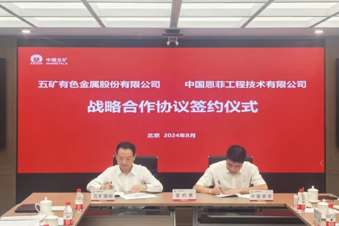 W020241224593798185706 九游老哥J9俱乐部官网 - J9俱乐部老哥交流社区
