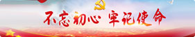 九游老哥J9俱乐部官网 - J9俱乐部老哥交流社区