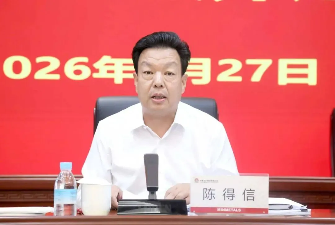 W020260729633523024147 九游老哥J9俱乐部官网 - J9俱乐部老哥交流社区