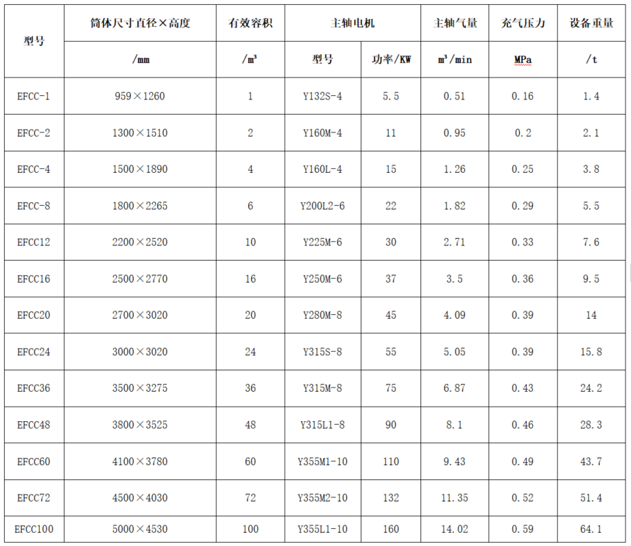 W020260709592799078378 九游老哥J9俱乐部官网 - J9俱乐部老哥交流社区